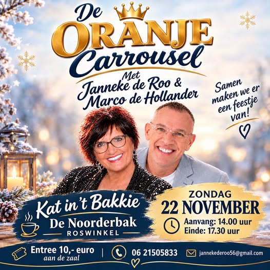 ORANJE Carrousel